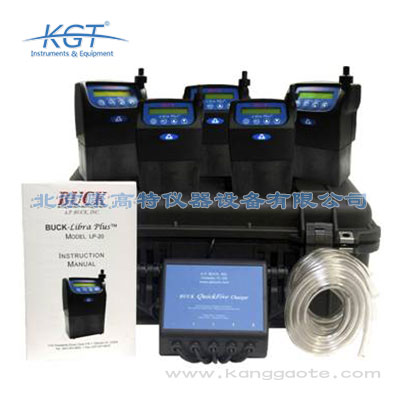 LP-20增強(qiáng)型恒流空氣采樣器