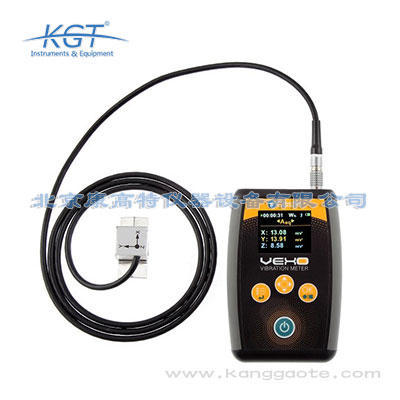 GA2006H手臂振動計(jì)