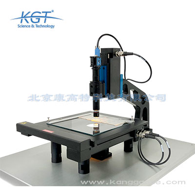 Politrack全自動(dòng)固體徑跡蝕刻測量系統(tǒng)