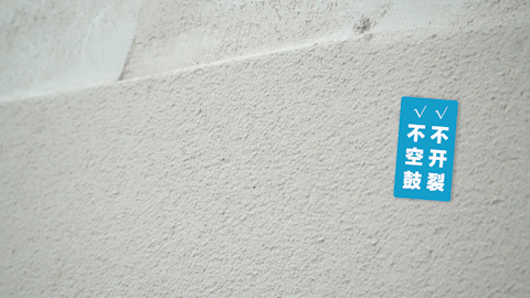 aaddc4ca7748bb126646ba79388d87a2.gif